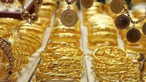 انخفاض حاد فى أسعار الذهب اليوم.. وعيار 21 مفاجأة