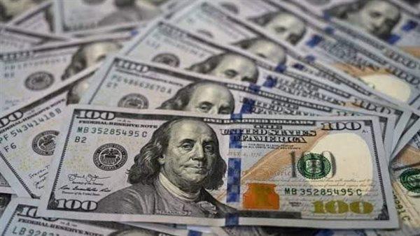 مفاجأة في سعر الدولار أمام الجنيه اليوم