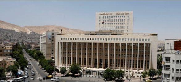 إخلاء مبنى السفارة العراقية في دمشق