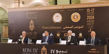   بمشاركة 80 عارضا.. بدء فعاليات معرض "نبيو 2024"