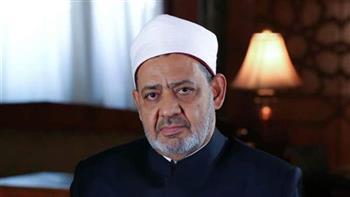   الأزهر: لدينا 4 آلاف طالب من ذوي الهمم ويحظون باهتمام كبير من الإمام الأكبر