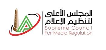   "تنظيم الإعلام": آليات محددة سيتم وضعها لضبط عمل عناصر الإعلام الرياضي