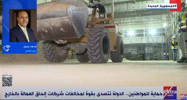 وزير العمل : الدولة تهتم بملف التدريب المهني لتأهيل العمالة المصرية