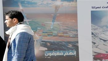   إسرائيل تبحث شن هجوم واسع في اليمن