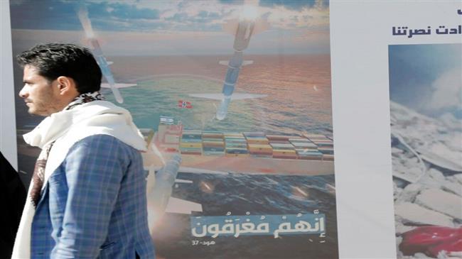 إسرائيل تبحث شن هجوم واسع في اليمن