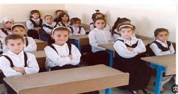   تفاصيل تقييم الصفين الأول والثاني الابتدائي عن الفصل الدراسي الأول