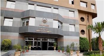   كلية علوم التغذية بجامعة حلوان تنظم ندوة شاملة حول الإسعافات الأولية