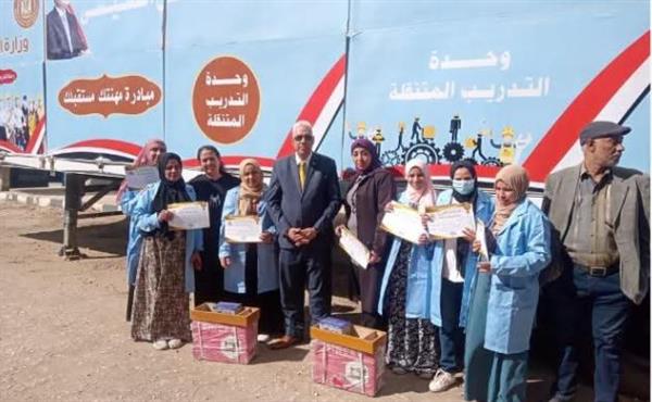 نشاط مديريات العمل بالمحافظات اليوم الإثنين