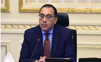   مدبولي يتابع جهود إصلاح وإعادة هيكلة الهيئات الاقتصادية