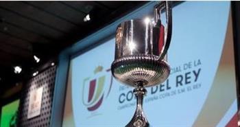  إجراء قرعة دور الـ32 لكأس ملك إسبانيا