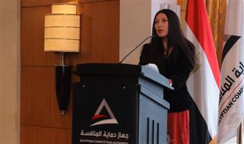   مسئولة بـ الأونكتاد تشرح أثر مراجعات النظراء الطوعية لتحسين سياسات المنافسة