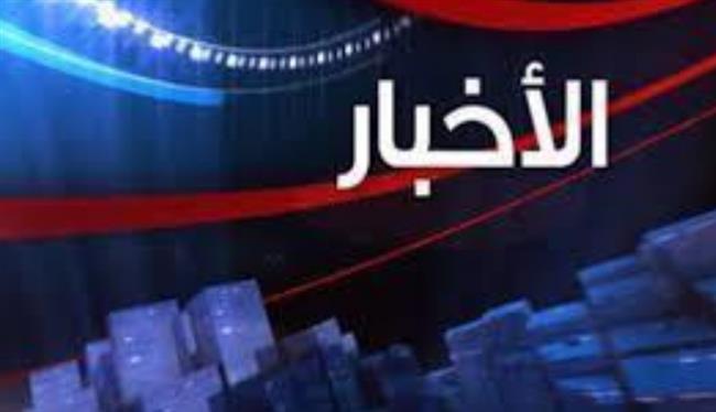 أهم الأخبار المتوقعة اليوم الخميس 1 فبراير 2024