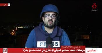 مراسل القاهرة الإخبارية: الاحتلال ما زال يفخخ المربعات السكنية بخان يونس ويحاصر المستشفيات
