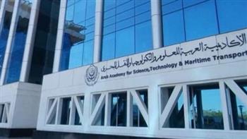   الأكاديمية العربية تتقدم 132 مركزا في تصنيف "webometrics" 