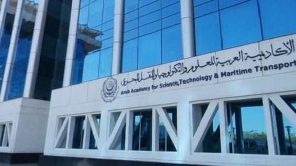 الأكاديمية العربية تتقدم 132 مركزا في تصنيف "webometrics" 