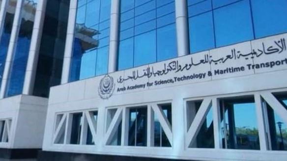 الأكاديمية العربية تتقدم 132 مركزا في تصنيف "webometrics"