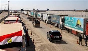 إدخال 139 شاحنة مساعدات إنسانية إلى قطاع غزة عبر ميناء رفح
