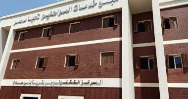 إنشاء مقر لمركز خدمات مصر بمحافظة بني سويف