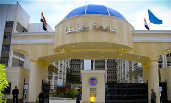 جامعة طنطا تقفز 81 مركزا بتصنيف "ويبومتركس" الأسباني للجامعات