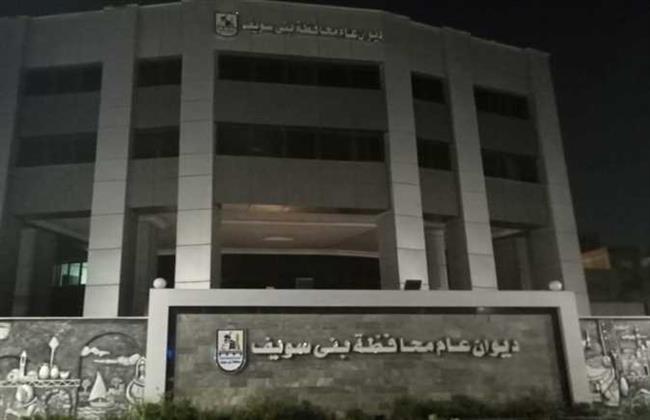 فصل التيار الكهربائي عن بعض مناطق بني سويف من الإثنين وحتى الخميس.. تعرف على الأماكن