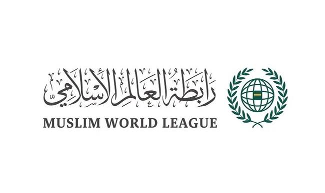 رابطة العالم الإسلامي تحذر من تداعيات اقتحام قوات الاحتلال لمدينة رفح