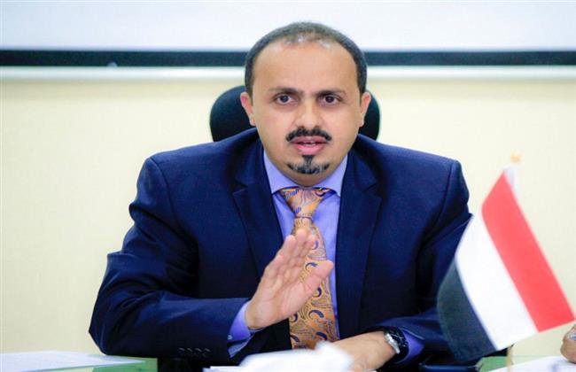 "الإرياني" يطالب المجتمع الدولي بالضغط على الحوثيين لفك الحصار المميت عن تعز "دون شرط"