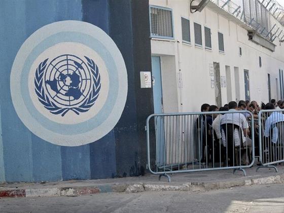 "أونروا": فصل موظفين بالوكالة دون تحقيق بعد اتهامات إسرائيل ضدهم