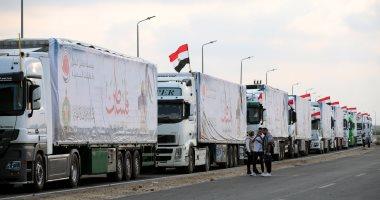 جمعية الإغاثة الطبية فى غزة: نثمن جهود مصر الكبيرة لإدخال المساعدات للقطاع