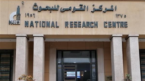 القومي للبحوث يعقد المؤتمر الوطني العاشر للجمعية المصرية للتقييم