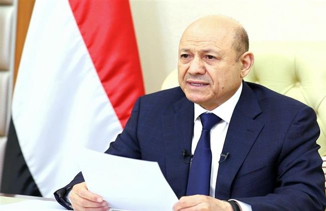 رئيس "القيادة اليمني" يجدد دعمه لجهود الأمم المتحدة لاستئناف عملية سياسية شاملة