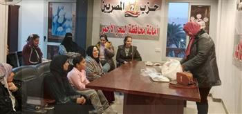حزب المصريين ينظم دورة مجانية عن "تشجير الأسطح" بالبحر الأحمر | صور