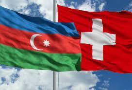   بحث سبل تعزيز التعاون الثنائي بين أذربيجان وسويسرا