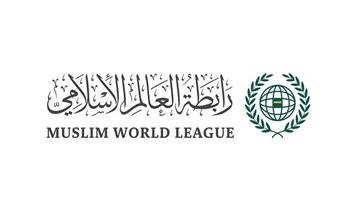   رابطة العالم الإسلامي تحذر من تداعيات اقتحام قوات الاحتلال لمدينة رفح