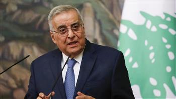   وزير الخارجية اللبناني: لا نريد الحرب ولا نسعى إليها ونستهدف إيجاد حل مستدام بالجنوب
