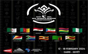   11 دولة تؤكد مشاركتها في بطولة إفريقيا للريشة الطائرة