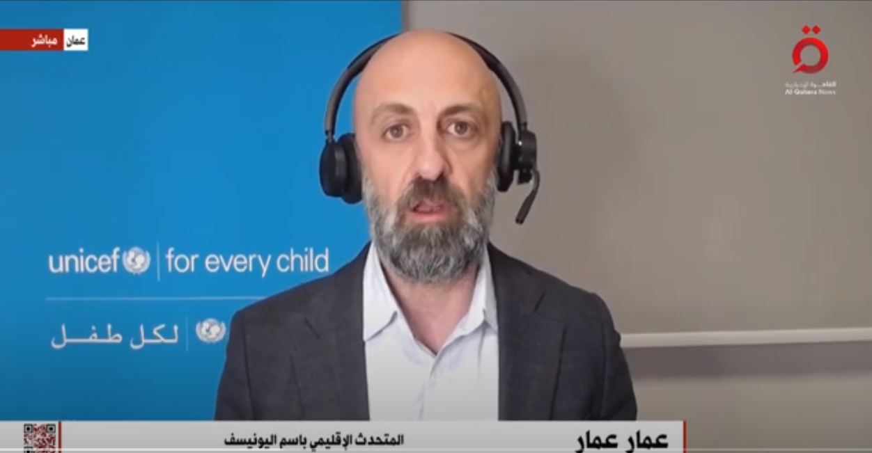 "اليونيسف": العملية العسكرية الإسرائيلية المرتقبة في رفح ستفاقم المأساة الإنسانية| فيديو
