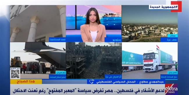 محلل سياسي فلسطيني: إسرائيل تعيق دخول المساعدات الإنسانية إلى غزة.. فيديو