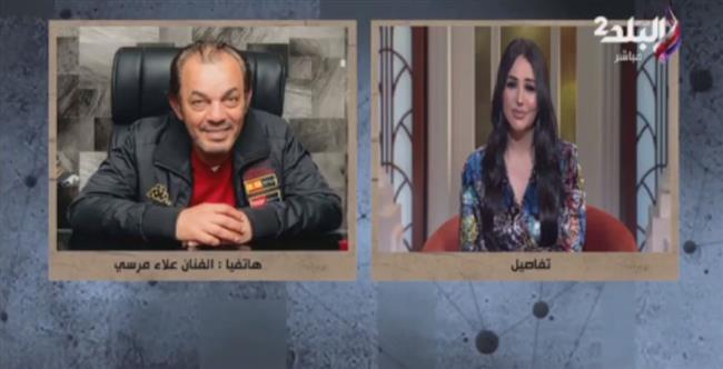 علاء مرسي: محمد إمام هو الزعيم الصغير ووجد نفسه في ورطة لأنه يحمل اسم والده