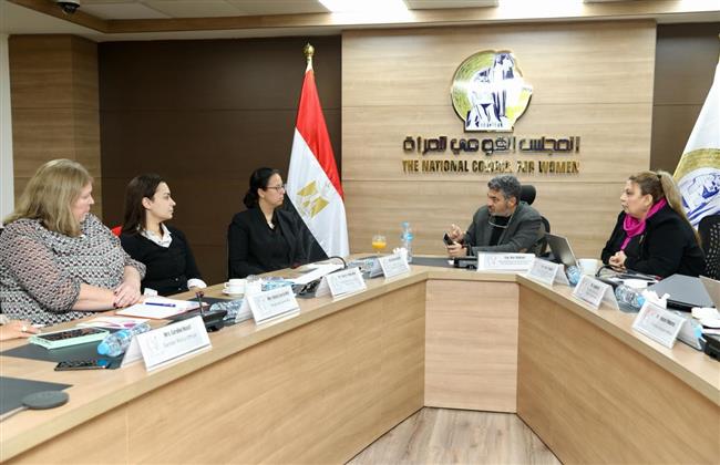 القومي للمرأة يجتمع مع مسئولين بسفارة هولندا لعرض إنجازات مشروع "تحويشة"