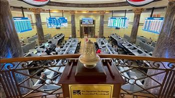 تراجع جماعي بمؤشرات البورصة في ختام تعاملات اليوم