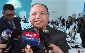   وزير المالية: مصر عضو في بنك التنمية ولها الحق في الحصول على تمويلات