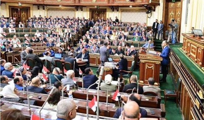 مجلس النواب يوافق نهائيا على تعديل بعض أحكام قانون الضريبة على الدخل