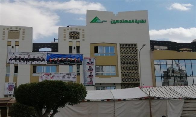 نقابة المهندسين بـ السويس تحصل على "الأيزو" بنظام إدارة الجودة