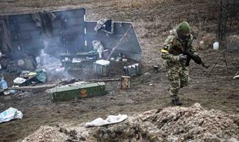   أوكرانيا: 100 اشتباك على طول خط المواجهة مع الجيش الروسي خلال 24 ساعة