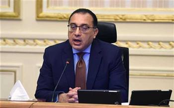 رئيس الوزراء يؤكد تقديره للتعاون القائم بين مصر وصندوق النقد الدولي