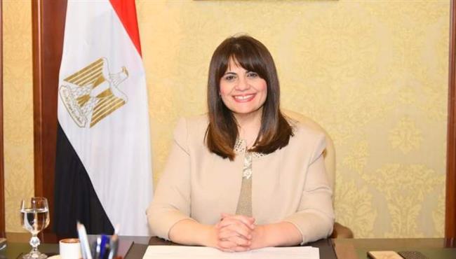 الهجرة: نرحب بمقترحات أبناء الجاليات المصرية لدعم وتطوير مؤسسات الدولة