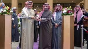 لأول مرة.. تدشين كلية لتعليم الفنون في السعودية