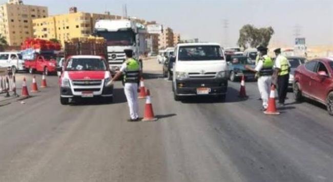 ضبط 24 ألفا و823 مخالفة متنوعة في حملات لتحقيق الانضباط المروري خلال 24 ساعة