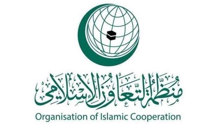 "التعاون الإسلامي" تدين الهجوم الإرهابي على قاعدة عسكرية بـ الصومال