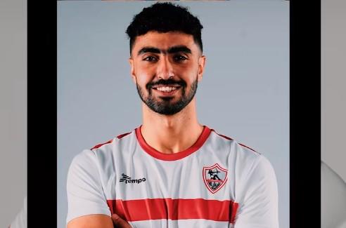 الزمالك يعلن إصابة زياد كمال خلال ودية ليفلز